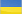 UKR