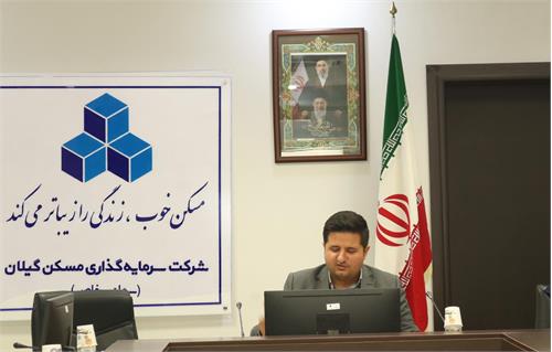 پیام رئیس هیأت‌مدیره شرکت سرمایه‌گذاری مسکن گیلان به مناسبت روز خبرنگار