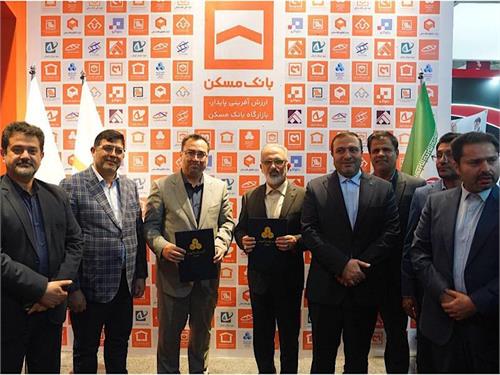 پرنده «کیش اینوکس ۲۰۲۵» بر شانه‌های بانک مسکن نشست