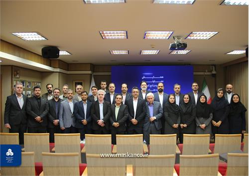 گزارش تصویری همایش معاونین مالی و منابع انسانی گروه سرمایه گذاری مسکن (2)